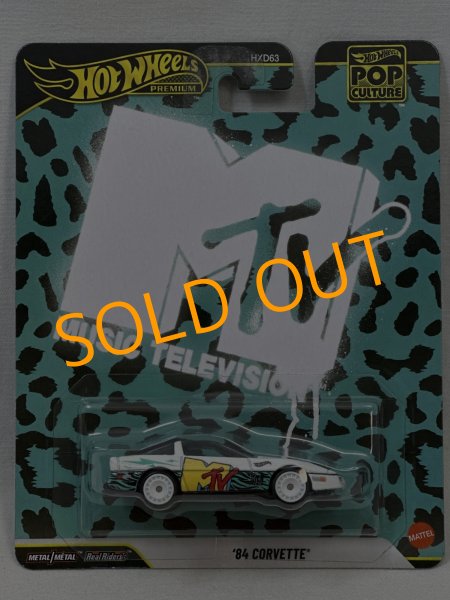 画像1: "84 CORVETTE (1)