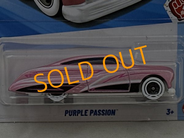 画像2: PURPLE PASSION (2)