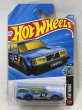 画像1: VOLVO 240 DRIFT WAGON (1)