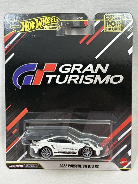 画像1: 2022 PORSCHE 911 GT3 RS (1)