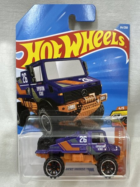 画像1: MERCEDES-BENZ UNIMOG 1300L (1)