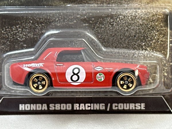 画像2: HONDA S80O RACING (2)