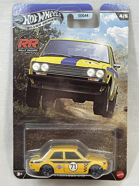 画像1: '71 DATSUN 510 (1)