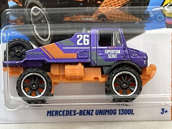 画像2: MERCEDES-BENZ UNIMOG 1300L (2)