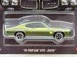 画像2: '70 PONTIAC GTO JUDGE (2)