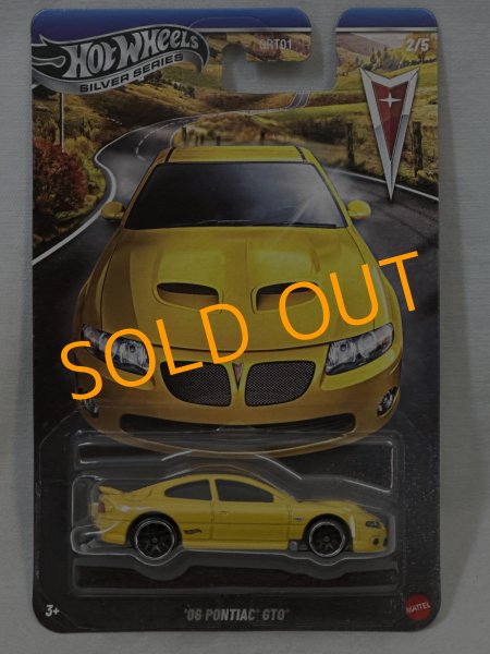 画像1: '06 PONTIAC GTO (1)