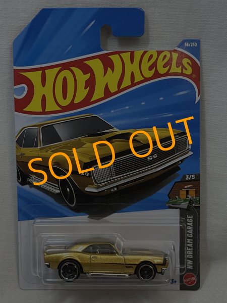 画像1: '67 CAMARO (1)