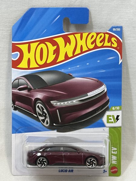 画像1: LUCID AIR (1)