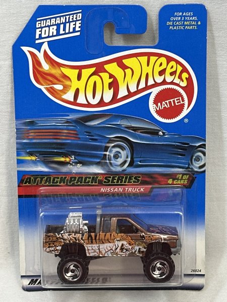 画像1: NISSAN TRUCK (1)