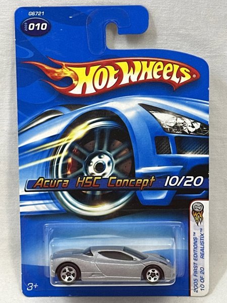 画像1: ACURA HSC CONCEPT (1)