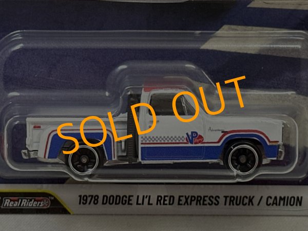 画像2: 1978 DODGE LI'L RED EXPRESS TRUCK / CAMION (2)