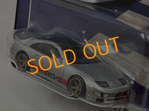 画像3: NISSAN 300ZX TWIN TURBO / BI-TURBO (3)