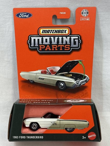 画像1: 1963 FORD THUNDERBIRD (1)