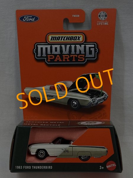 画像1: 1963 FORD THUNDERBIRD (1)