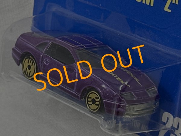 画像3: NISSAN CUSTOM Z (3)