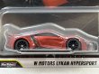 画像2: W MOTORS LYKAN HYPERSPORT (2)