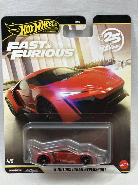 画像1: W MOTORS LYKAN HYPERSPORT (1)