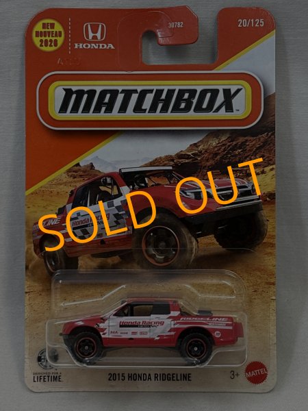 画像1: 2015 HONDA RIDGELINE (1)