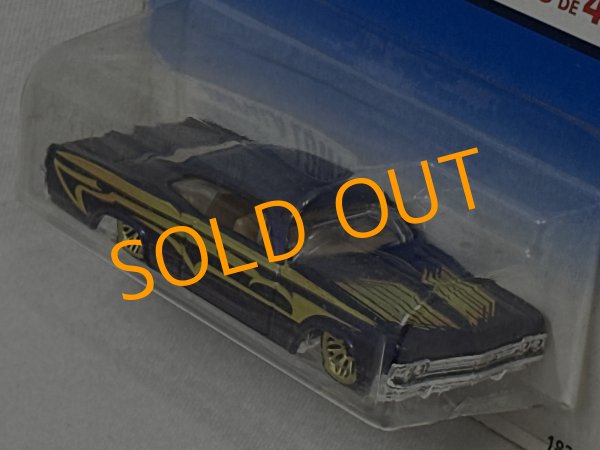 画像3: IMPALA LOWRIDER '65 (3)