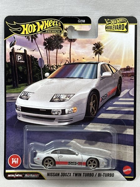 画像1: NISSAN 300ZX TWIN TURBO / BI-TURBO (1)