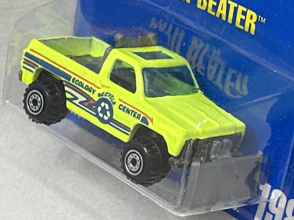 画像3: PATH BEATER (3)