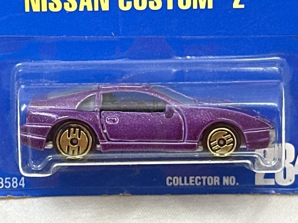 画像2: NISSAN CUSTOM Z (2)