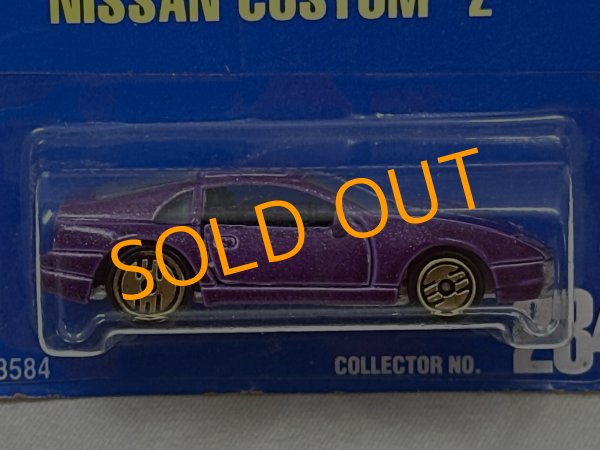 画像2: NISSAN CUSTOM Z (2)