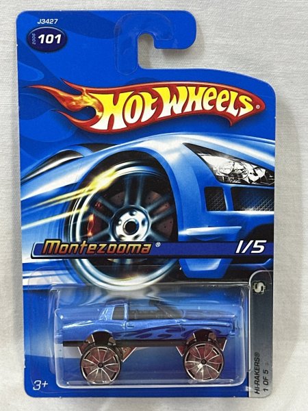 画像1: MONTEZOOMA (1)