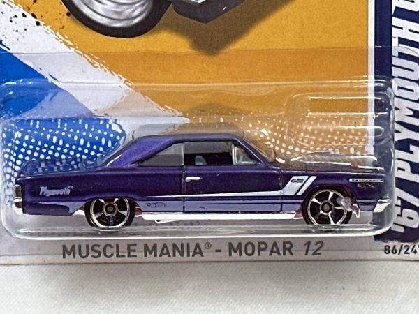 画像2: '67 PLYMOUTH GTX (2)