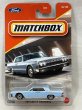 画像1: 1964 LINCOLN CONTINENTAL (1)