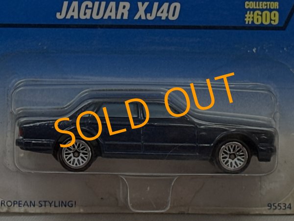 画像2: JAGUAR XJ40 (2)