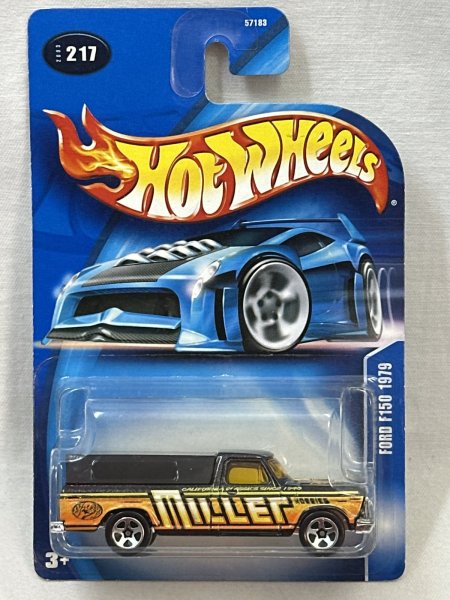 画像1: FORD F150 1979 (1)