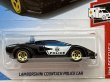 画像2: LAMBORGHINI COUNTACH POLICE CAR (2)