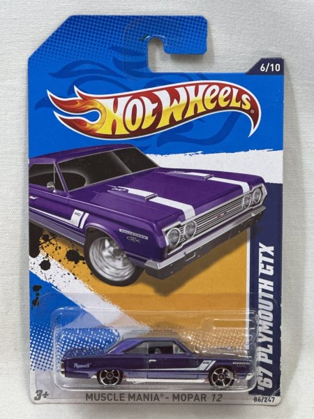 画像1: '67 PLYMOUTH GTX (1)