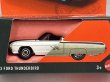 画像2: 1963 FORD THUNDERBIRD (2)