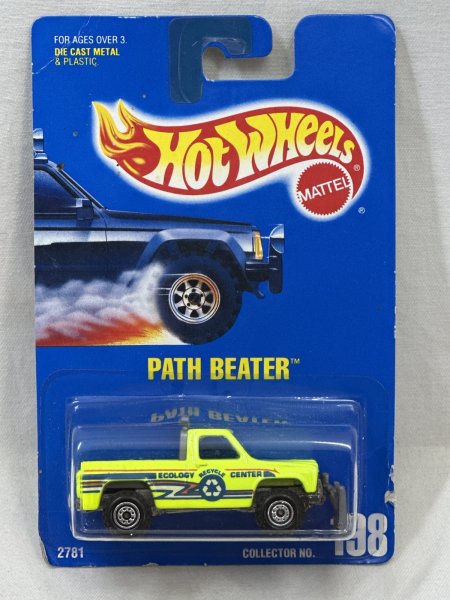 画像1: PATH BEATER (1)