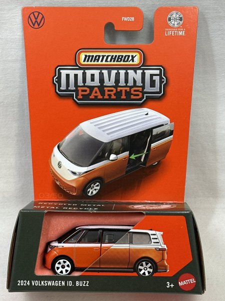 画像1: 2024 VOLKSWAGEN ID. BUZZ (1)