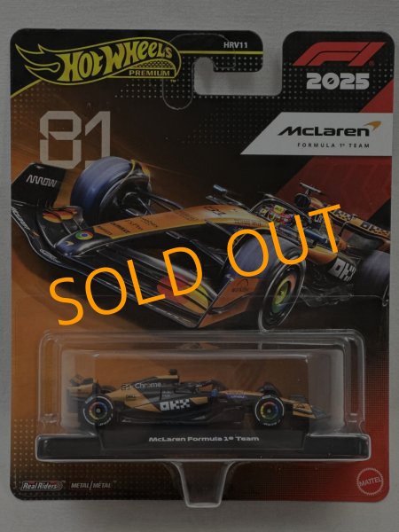 画像1: McLaren Formula 1 Team (1)