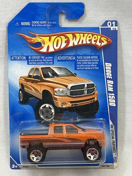 画像1: DODGE RAM 1500 (1)