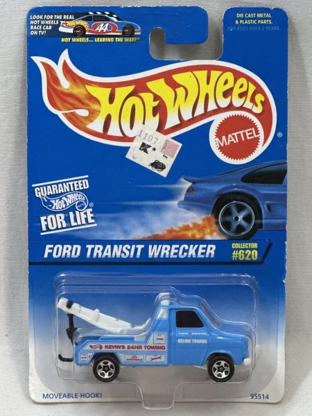 画像1: FORD TRANSIT WRECKER (1)