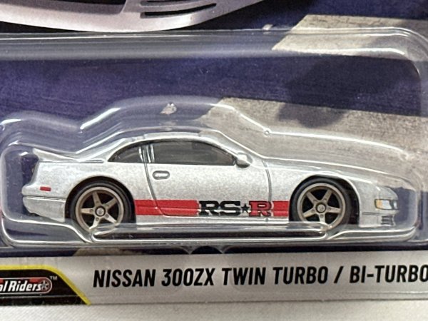 画像2: NISSAN 300ZX TWIN TURBO / BI-TURBO (2)
