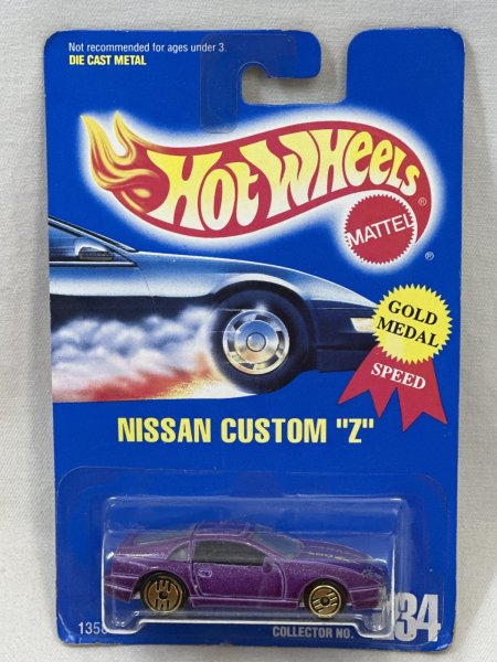 画像1: NISSAN CUSTOM Z (1)