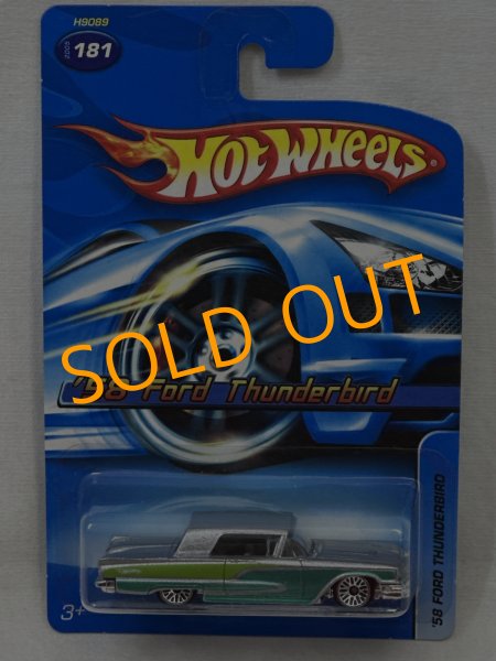 画像1: '58 FORD THUNDERBIRD (1)