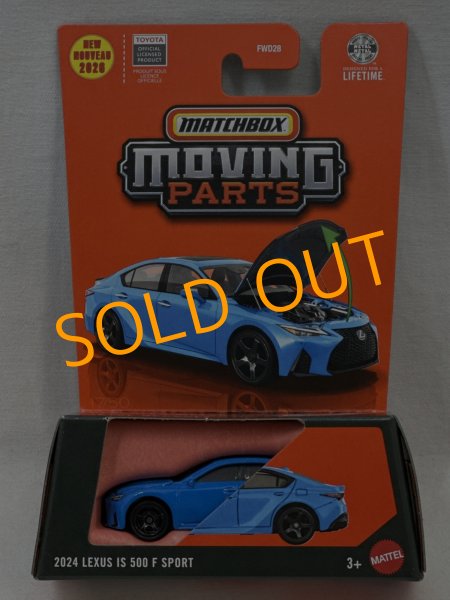 画像1: 2024 LEXUS IS 500 F SPORT (1)
