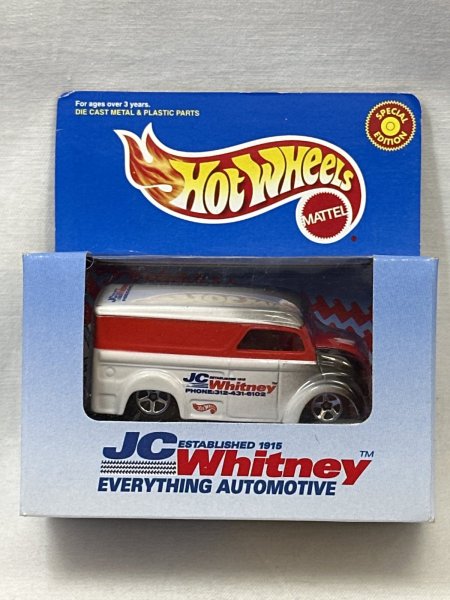 画像1: DAIRY DERIVERY (1)