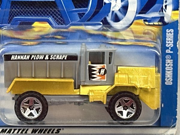 画像2: OSHKOSH P-SERIES (2)