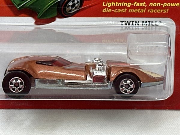 画像2: TWIN MILL (2)