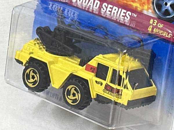 画像3: FLAME STOPPER (3)