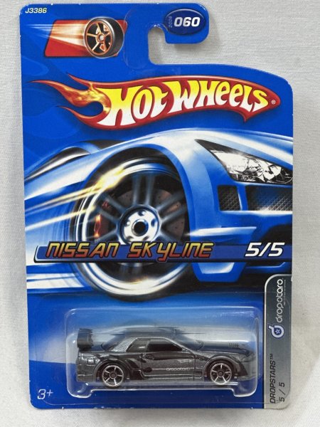 画像1: NISSAN SKYLINE (1)