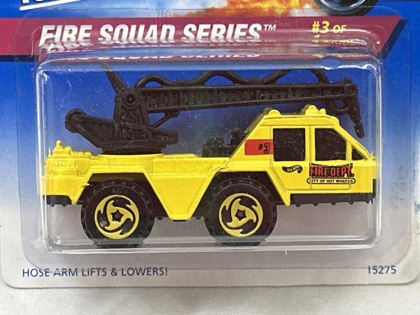 画像2: FLAME STOPPER (2)